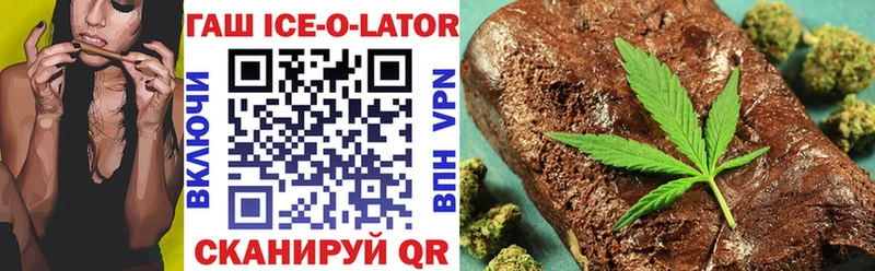 Купить наркотики Чишмы Конопля  АМФ  Меф 