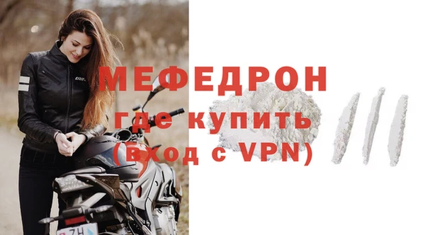 дмт Верхний Тагил