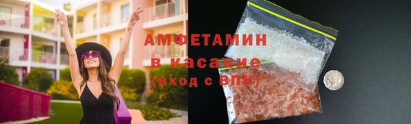 хмурый Володарск