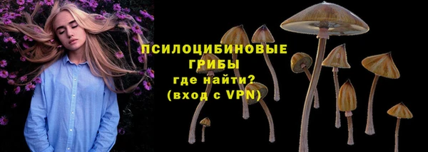 хмурый Володарск