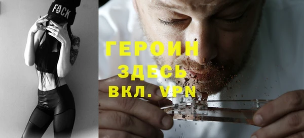 хмурый Володарск