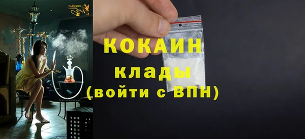 гашик Верхнеуральск