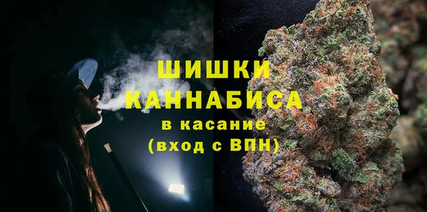 хмурый Володарск