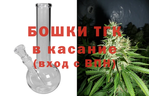 хмурый Володарск