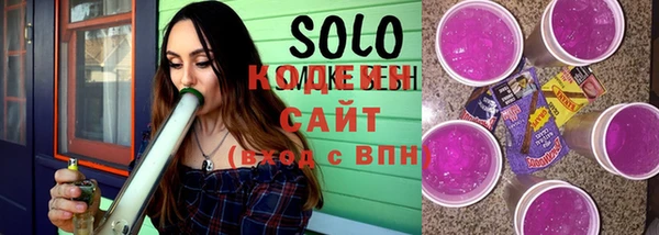 дживик Волоколамск