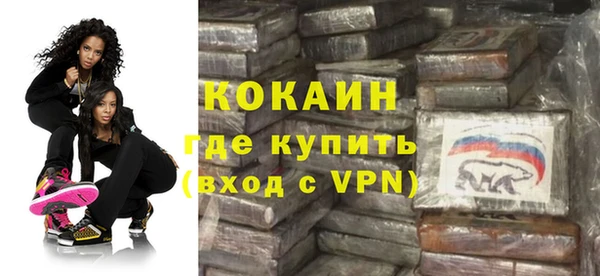 хмурый Володарск