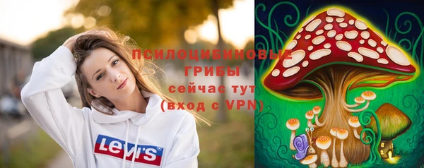 хмурый Володарск