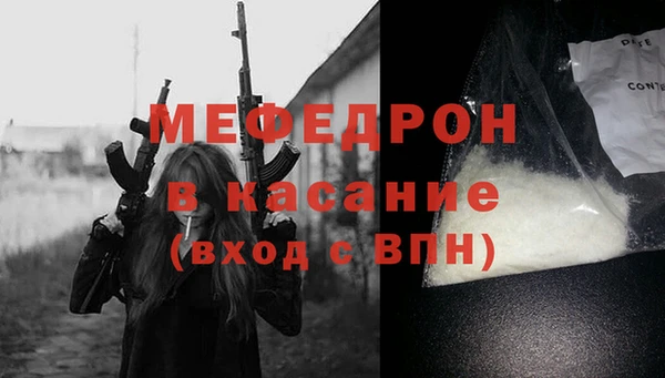 дмт Верхний Тагил