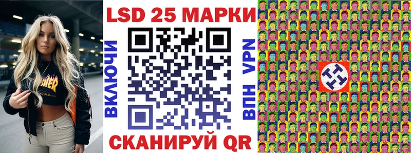 цена   Чишмы  Марки NBOMe 1,8мг 